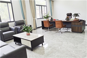 董事长办公室 